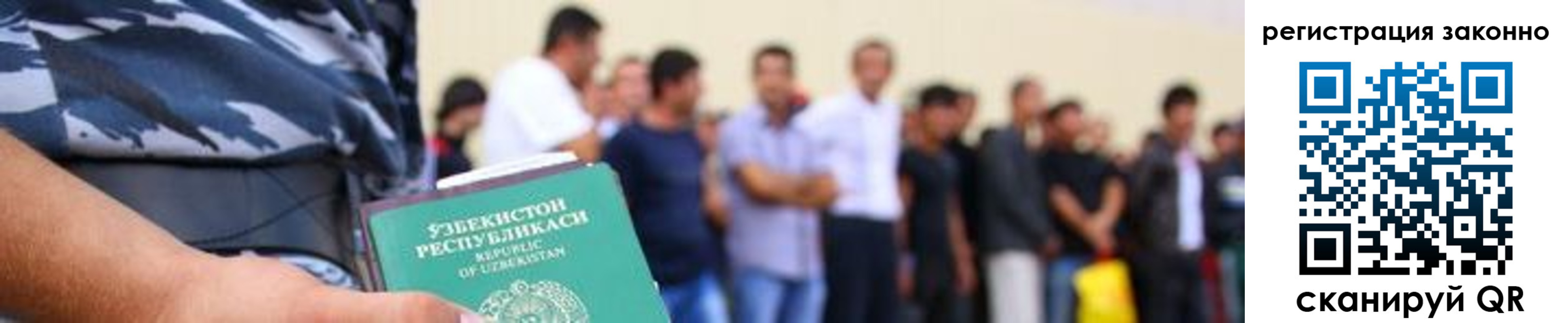 найти адрес прописки в Цивильске